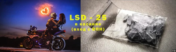 2c-b Бородино